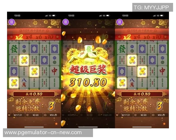 pg麻将胡了背景音乐-关于 PG麻将胡牌的背景音乐,全面了解及其应用体验的特别剖析-pg麻将胡了背景音乐 pg麻将胡了背景音乐-关于 PG麻将胡牌的背景音乐,全面了解及其应用体验的特别剖析-pg麻将胡了背景音乐
