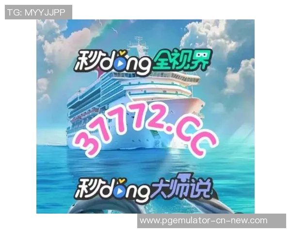 pg麻将胡了下载-探索PG麻将的魅力,如何下载并体验胡了麻将的乐趣-pg麻将胡了下载 pg麻将胡了下载-探索PG麻将的魅力,如何下载并体验胡了麻将的乐趣-pg麻将胡了下载