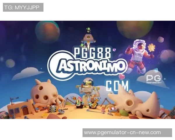 pg星旅淘金爆分-PG星旅淘金,爆分之旅的奥秘-pg星旅淘金爆分 pg星旅淘金爆分-PG星旅淘金,爆分之旅的奥秘-pg星旅淘金爆分