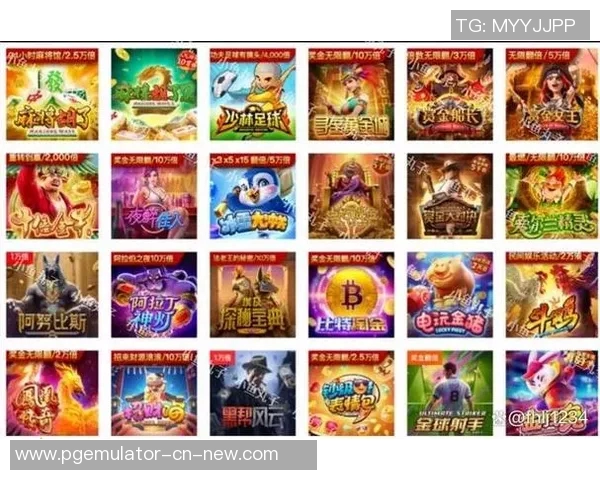 pg电子免费试玩-探索PG电子世界,免费试玩的魅力-pg电子免费试玩 pg电子免费试玩-探索PG电子世界,免费试玩的魅力-pg电子免费试玩