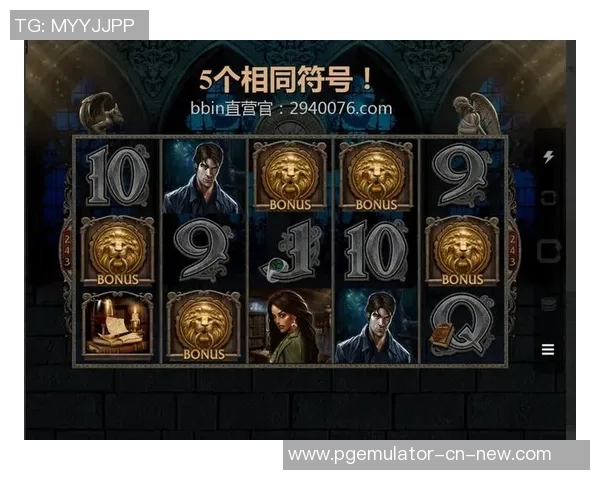 pg电子游戏大爆分-PG电子游戏大爆分，激情与策略的完美融合-pg电子游戏大爆分