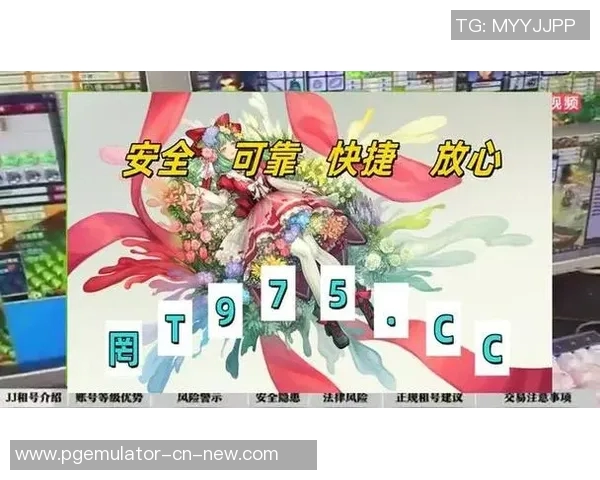 pg电子爆大奖视频-PG电子爆大奖视频,揭秘与分享-pg电子爆大奖视频 pg电子爆大奖视频-PG电子爆大奖视频,揭秘与分享-pg电子爆大奖视频