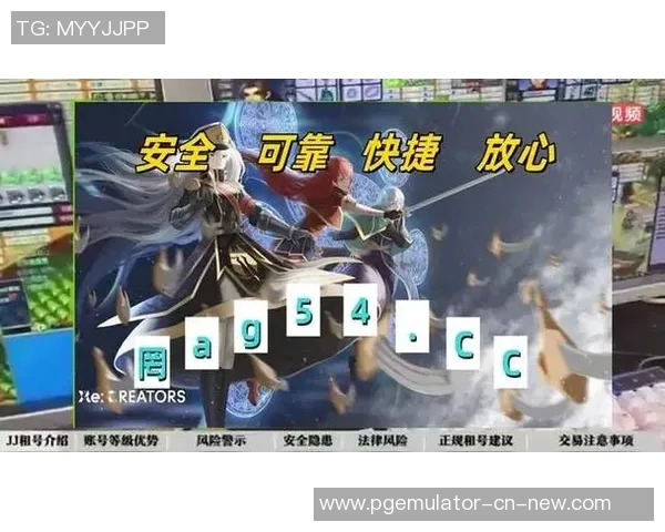 pg麻将胡了平台软件-PG麻将胡了！创新平台软件的胜利探秘-pg麻将胡了平台软件