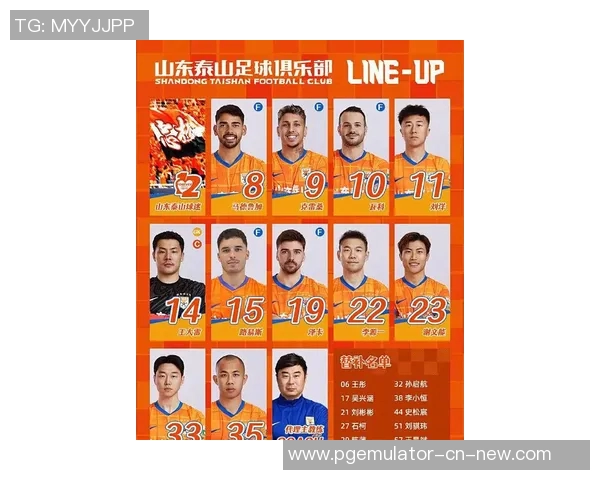 pg麻将胡了试玩体验免费-免费试玩体验PG麻将胡了，初试之旅的享受与感悟-pg麻将胡了试玩体验免费