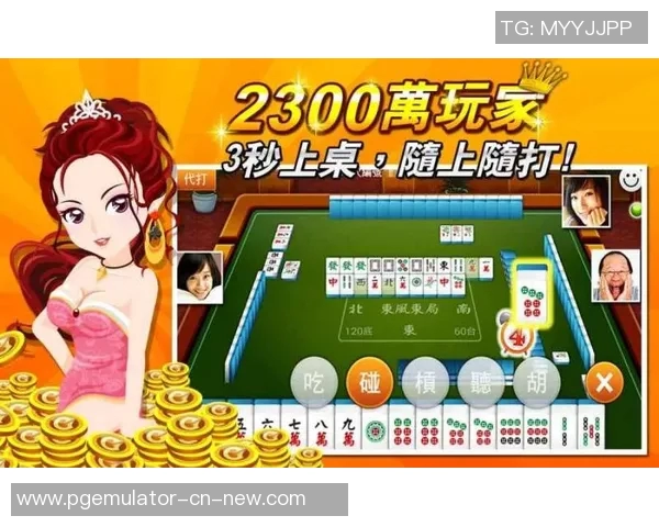 麻将胡了hdAPP下载-麻将胡了HD APP下载指南-麻将胡了hdAPP下载