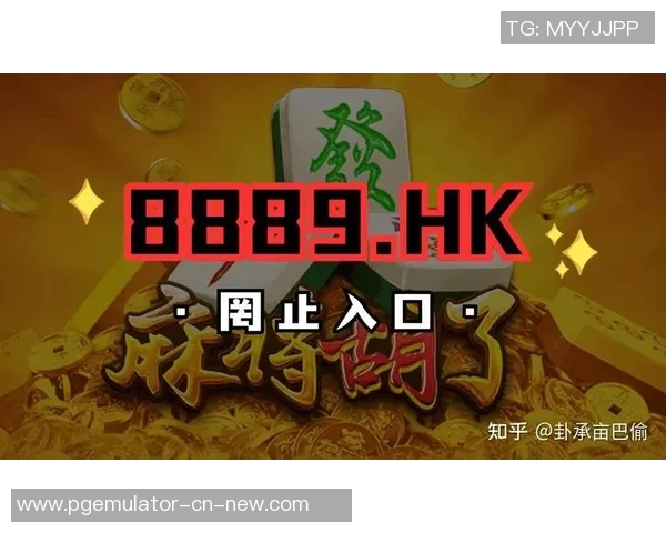 送彩金pg电子平台-送彩金pg电子平台的独特魅力与体验-送彩金pg电子平台