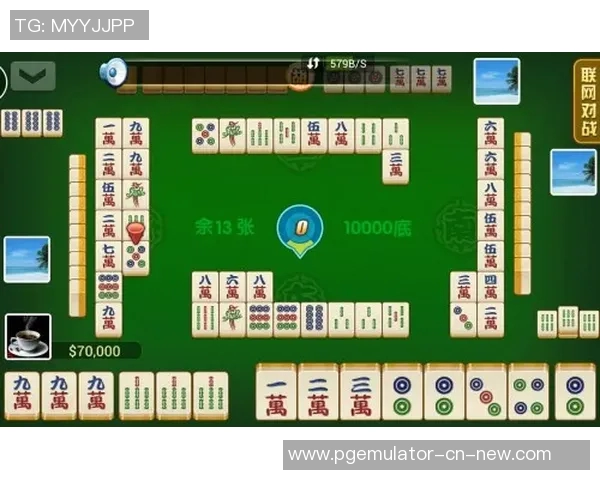 pg麻将胡了网址-探索与享受,线上麻将的精彩世界 来自 PG 麻将胡的专业分享导语-pg麻将胡了网址 pg麻将胡了网址-探索与享受,线上麻将的精彩世界 来自 PG 麻将胡的专业分享导语-pg麻将胡了网址