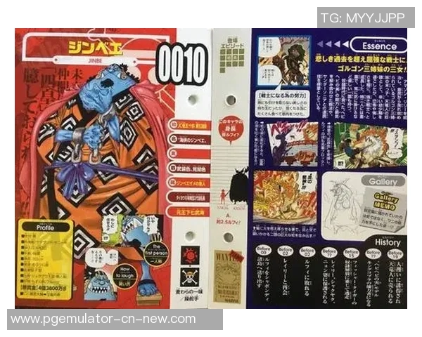 赏金船长怎么玩才能赢-赏金船长胜利之道，深度探索玩法与策略-赏金船长怎么玩才能赢