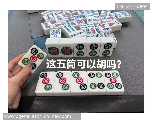 麻将怎么就胡了-揭秘麻将奥秘，麻将胡牌究竟是怎么做到的？麻将怎么就胡了