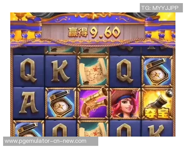 pg电子模拟器试玩-PG电子模拟器试玩体验分享-pg电子模拟器试玩 pg电子模拟器试玩-PG电子模拟器试玩体验分享-pg电子模拟器试玩